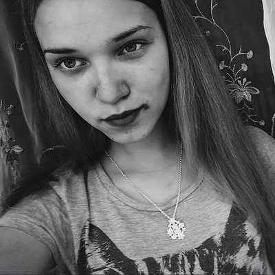 Проститутка Александра Хазина (Фрося Цветкова) — Ярославль, слитая анкета
