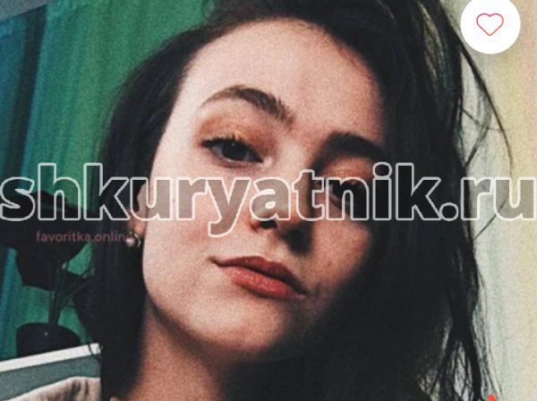 Придорогина Маргарита Евгеньевна — Воронеж, слитая анкета