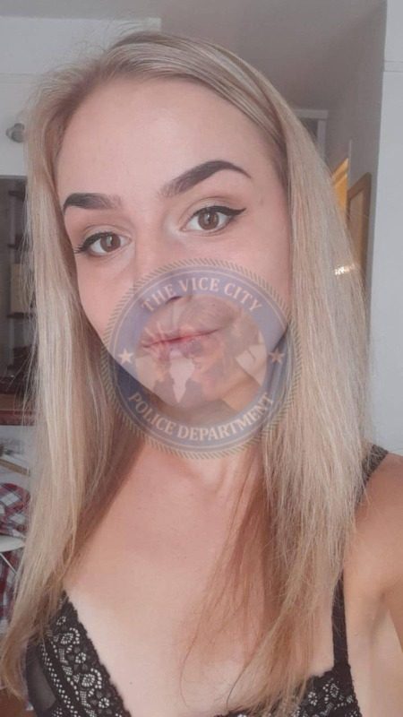 Анна Иванова — слитая анкета