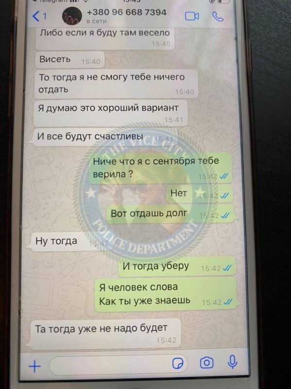 Валерия Клюйко, снимок 3