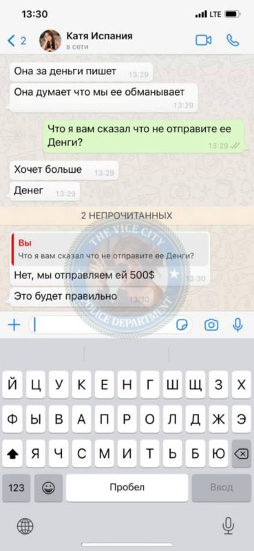Чоботарь Катерина (2000 г.р.), снимок 3