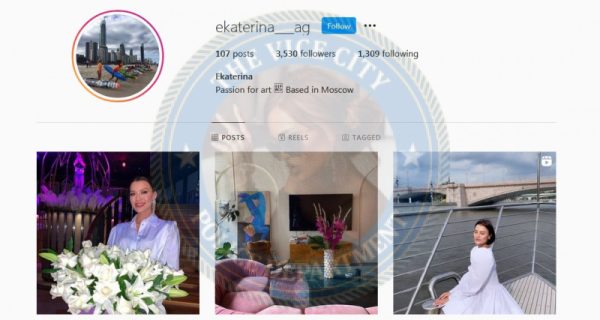 Екатерина и Елизавета Агафоновы — слитая анкета