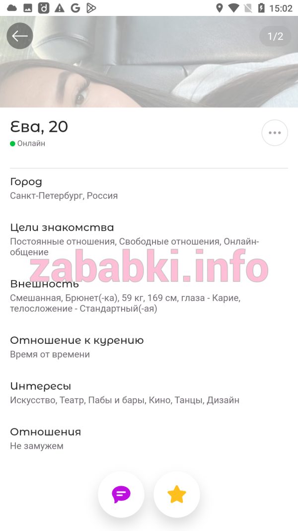 Евстолия Карпова — Санкт-Петербург, снимок 3