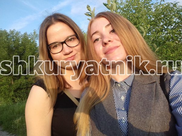Таня Кузьминых — слитая анкета