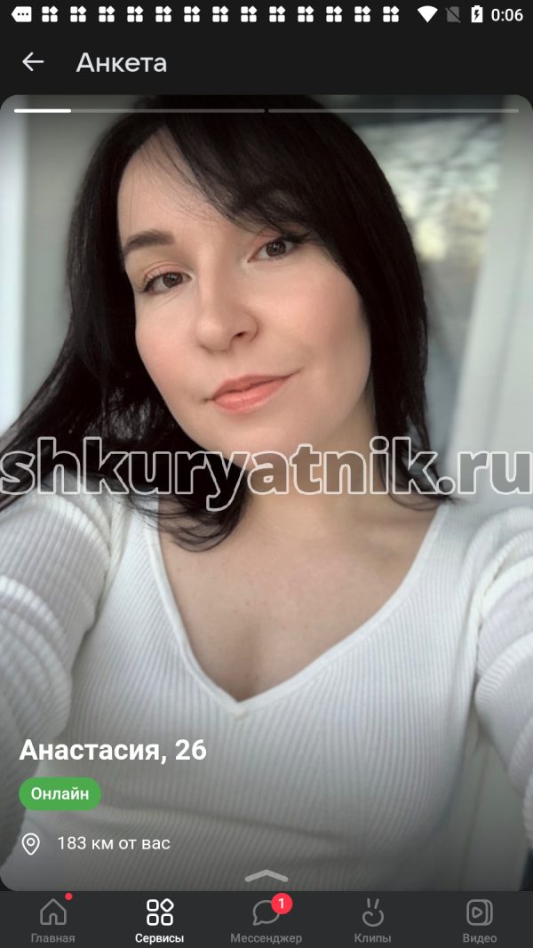 Астахова Анастасия Дмитриевна, снимок 2