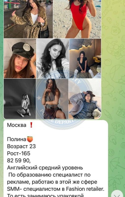Полина Язева — Пермь, снимок 1