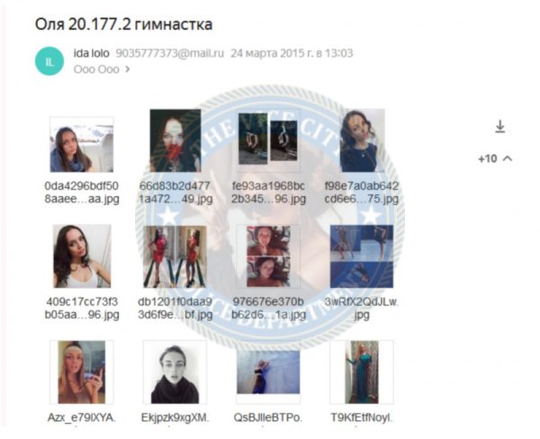Копылова Ольга — Москва, снимок 2