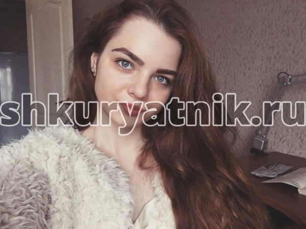 Левцова Кристина Александровна — слитая анкета