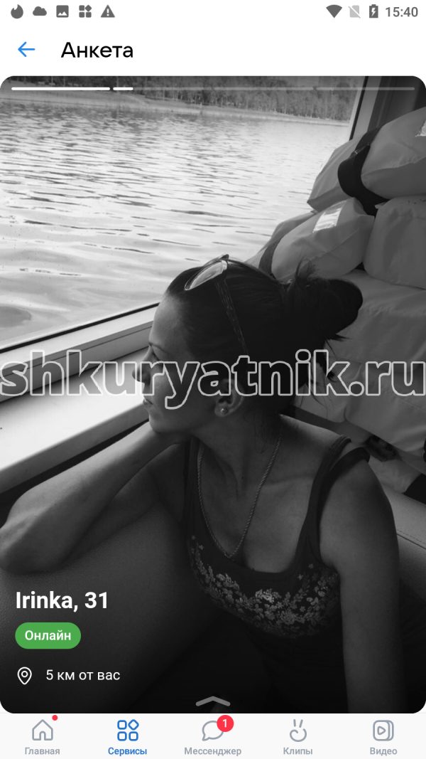 Журавлева Ирина Николаевна, снимок 3