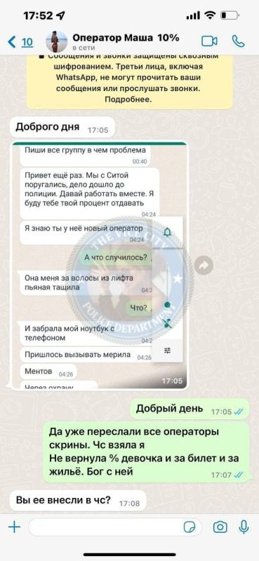 Филиппова Полина, снимок 3