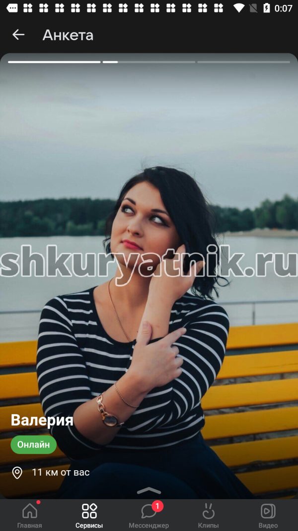 Коротеева Валерия Борисовна, снимок 3