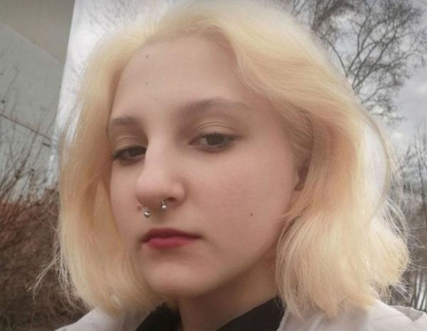 Валерия Павлова — слитая анкета