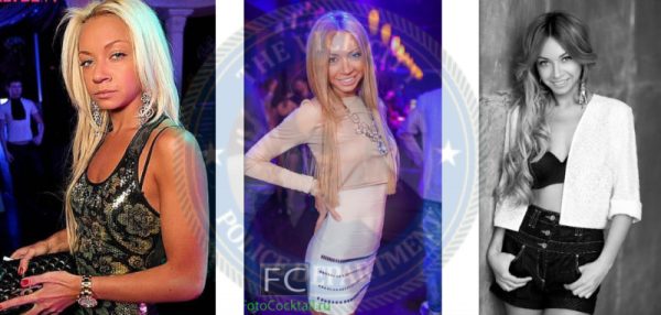 Фирсанова Екатерина — слитая анкета