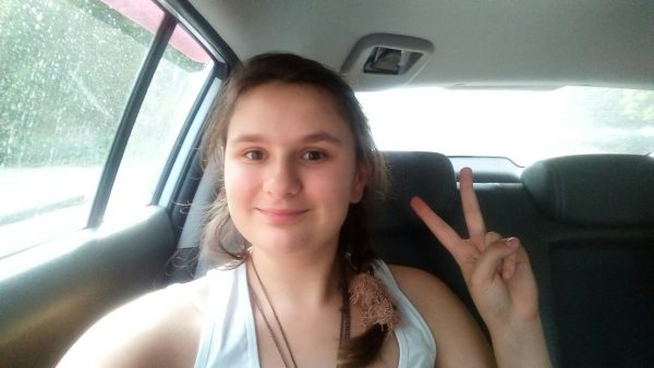 Яна Бачинина — слитая анкета