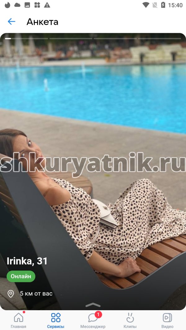 Журавлева Ирина Николаевна, снимок 2