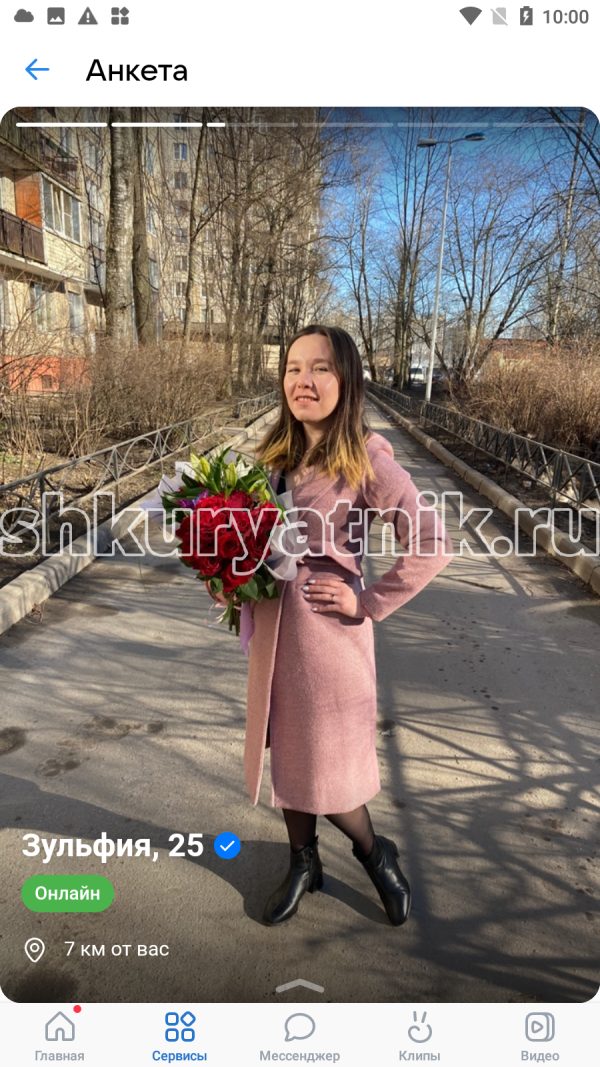 Зульфия Султанова, снимок 3