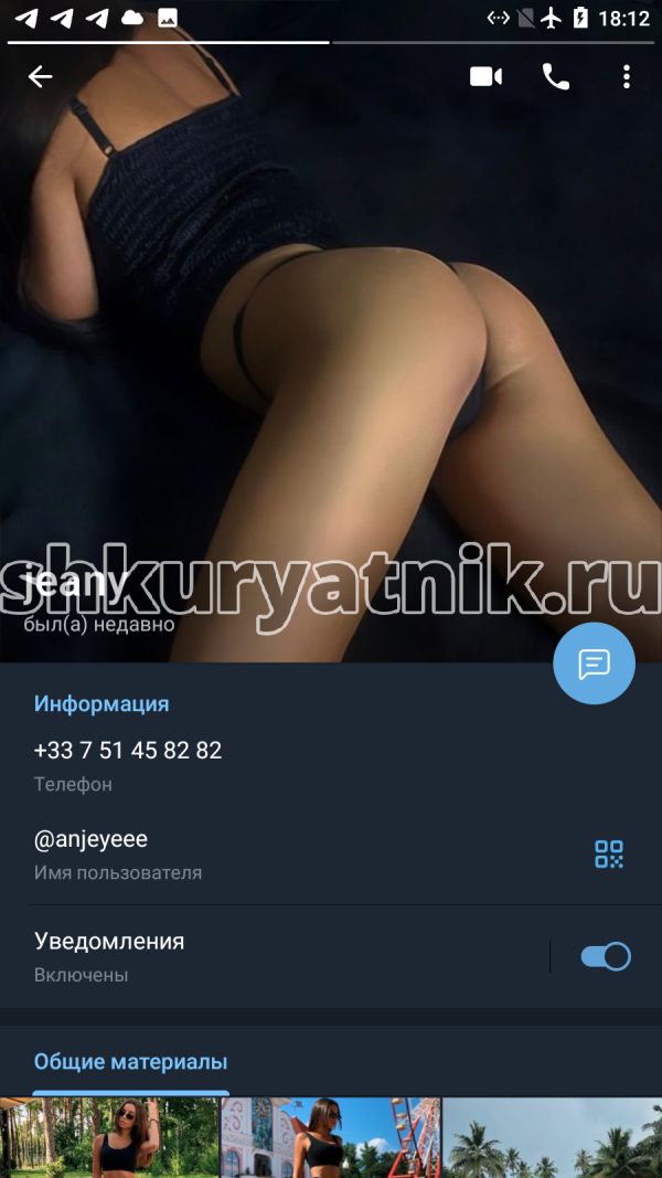 Кристина Молчанова, снимок 2