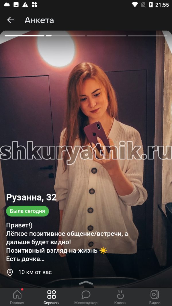Ахмадуллина Рузанна Эриковна, снимок 3