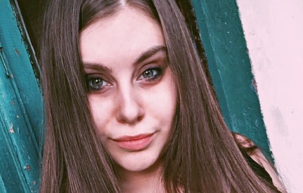 Полина Гагарина — слитая анкета
