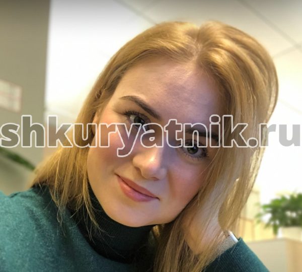 Ахмадуллина Рузанна Эриковна — слитая анкета
