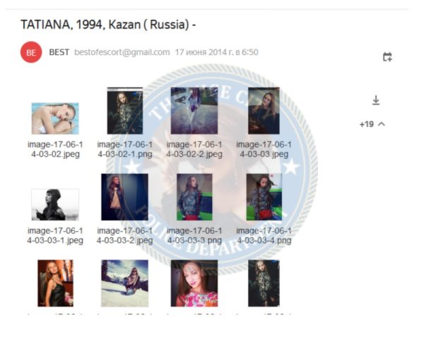 Милицкая Татьяна — Казань, снимок 3
