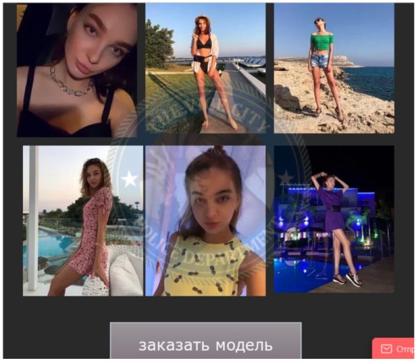 Тихонова Ирина, снимок 3