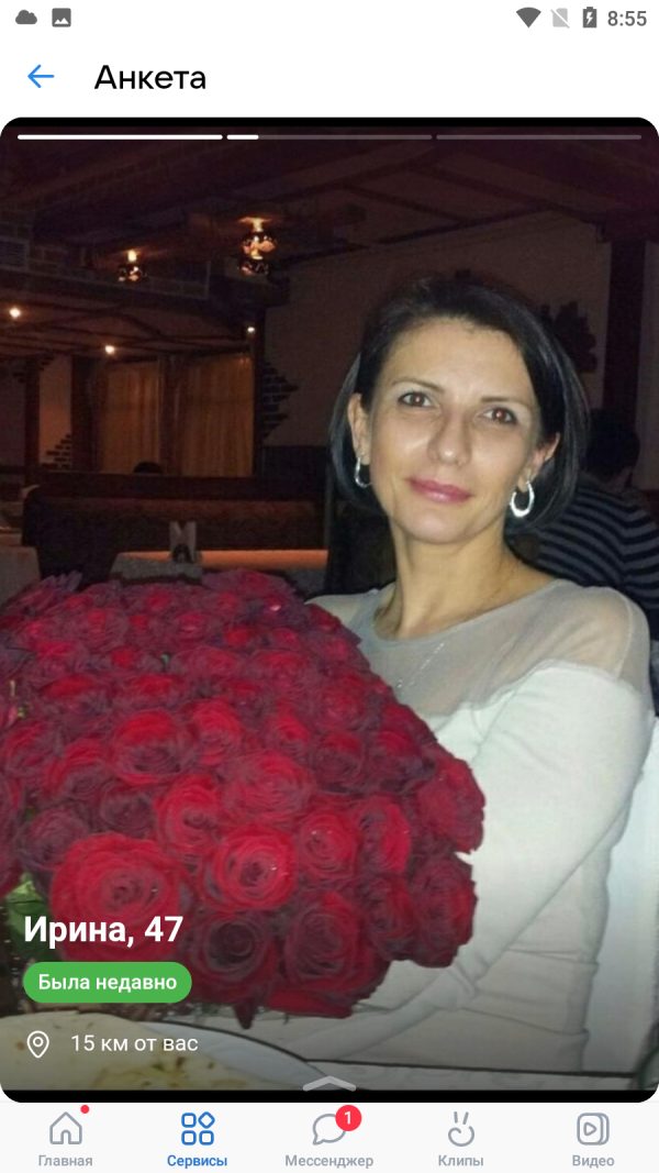 Школьникова Ирина Викторовна, снимок 3