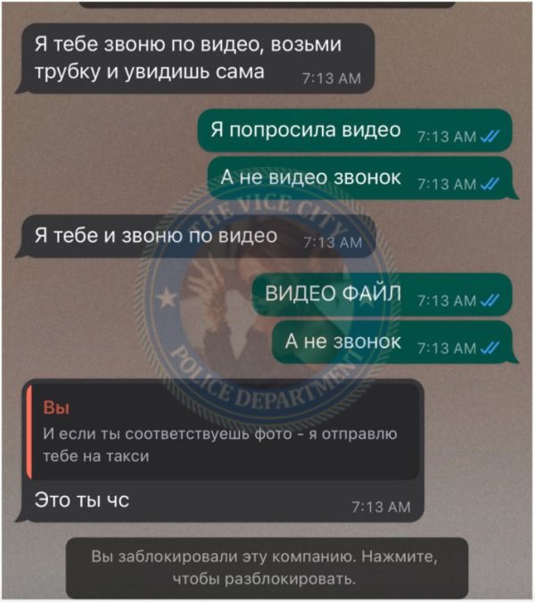 Певзнер Юлиана, снимок 3