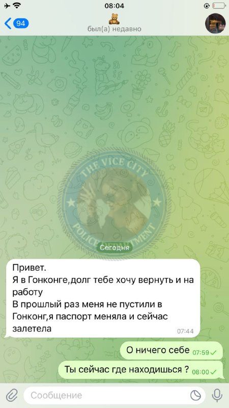 Диана Буриева (2003), снимок 3