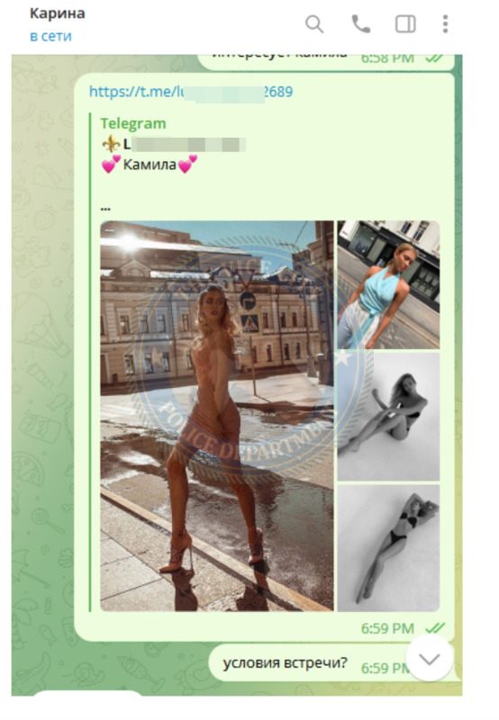 Афанасьева Софья — Сыктывкар, снимок 2