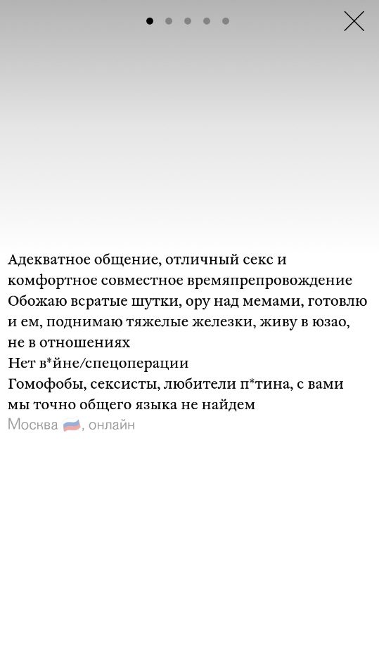 Юлия Оловникова, снимок 2