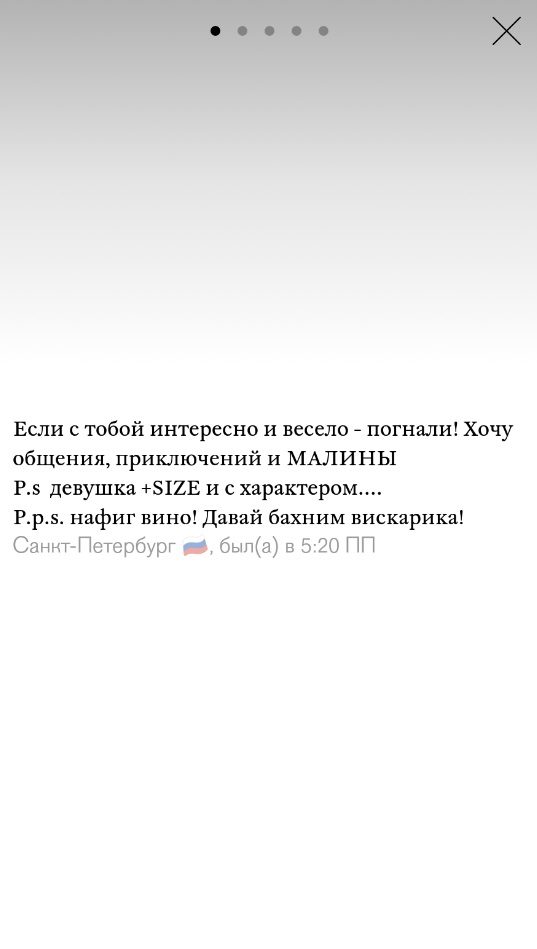 Анна Малышева, снимок 2