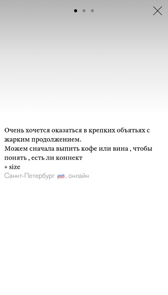 Король Мария Александровна, снимок 2