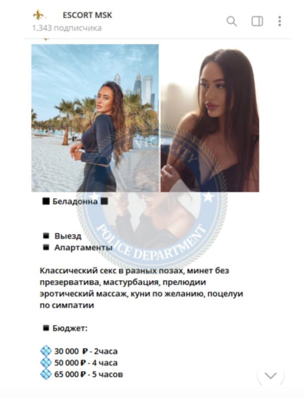 Ивакина Валерия — Тула, снимок 2