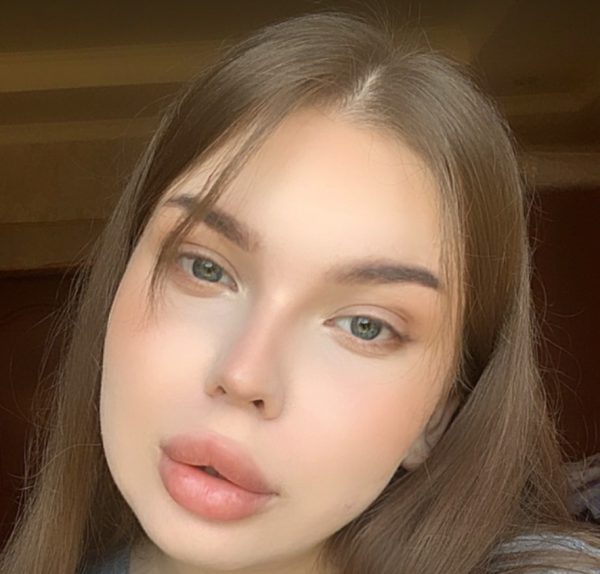 Ира — слитая анкета