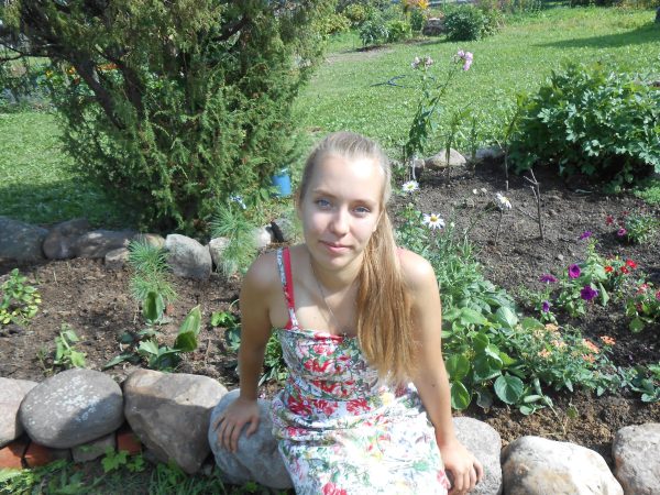 Аникиева Анастасия Константиновна — слитая анкета