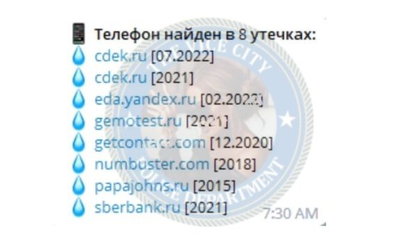 Новак Анастасия, снимок 3
