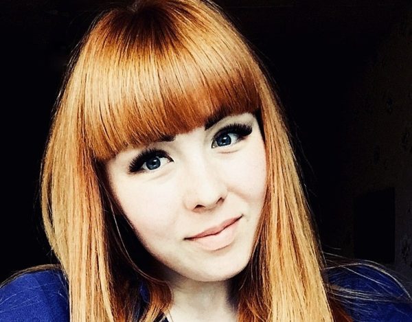 Вероника Плотникова — слитая анкета