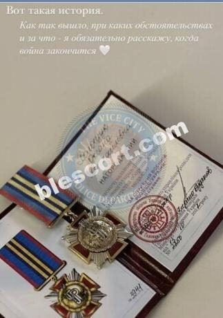 Волощук Оксана — Киев, снимок 1