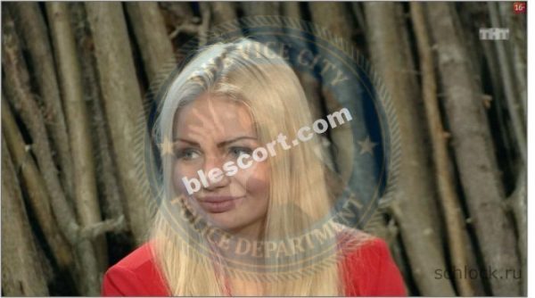 Головырина Алена — Сухой Лог, снимок 1