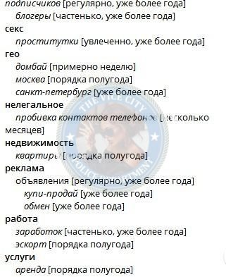 Соколова Анастасия, снимок 3