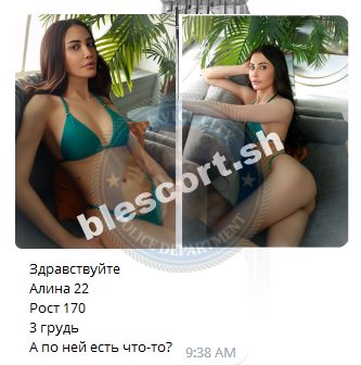 Оганисян Наируи, снимок 1
