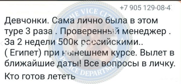 Толстихина Екатерина, снимок 3