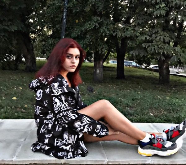 Елена Хрулева — слитая анкета