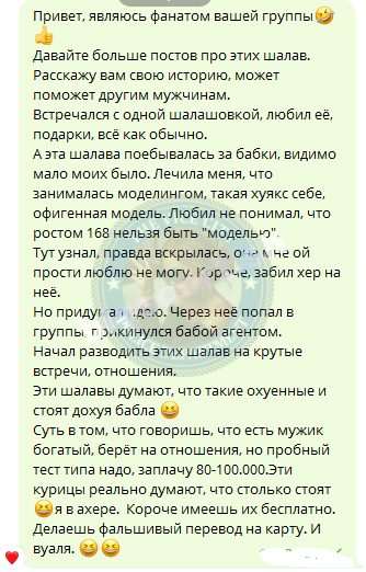 Глушик Валерия, снимок 1