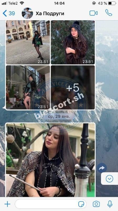 Актаева Екатерина, снимок 2