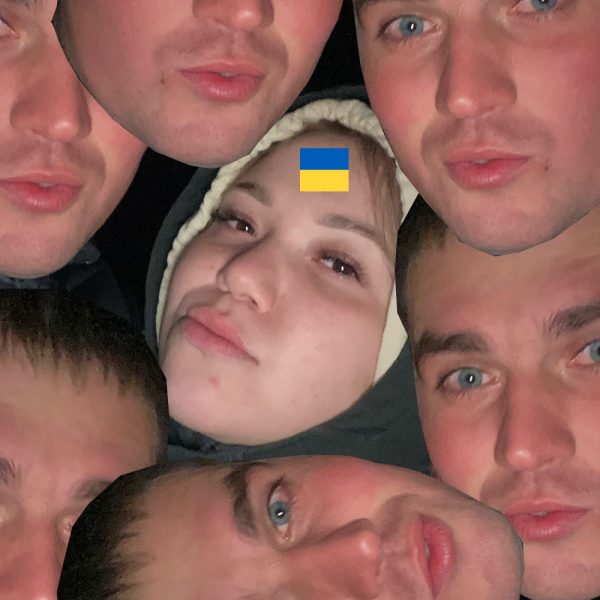 Идиятуллина Александра Фирдаусовна — Чусовой, слитая анкета