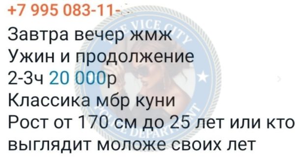 Ульянова Ирина, снимок 1