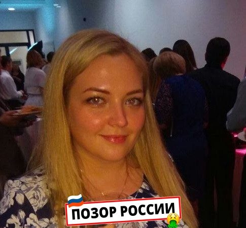 Лагунова Елизавета Валерьевна — Полярные Зори, слитая анкета