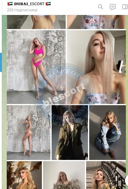 Кустова Анна — Ростов-на-Дону, снимок 2